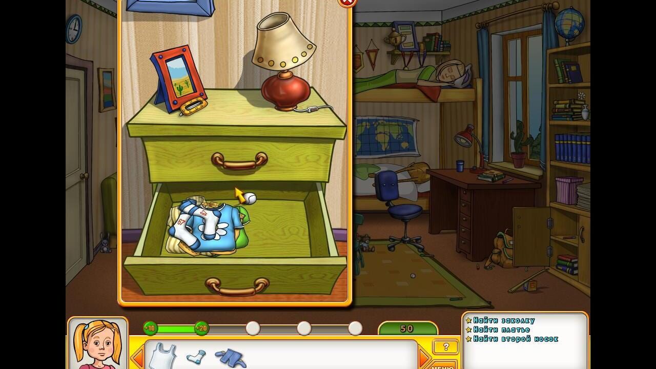 Papiny Dochki — Screenshot 2