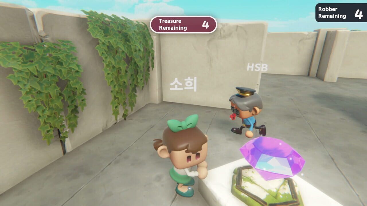 Is it you? — Screenshot 1