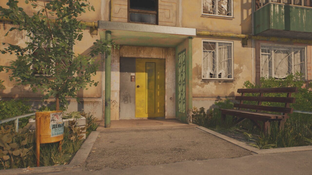 Screenshot 13