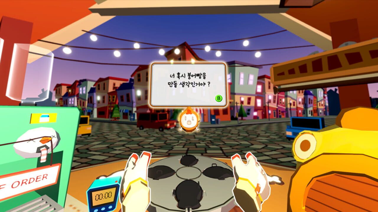 Lucky Fish Bread — Screenshot 2