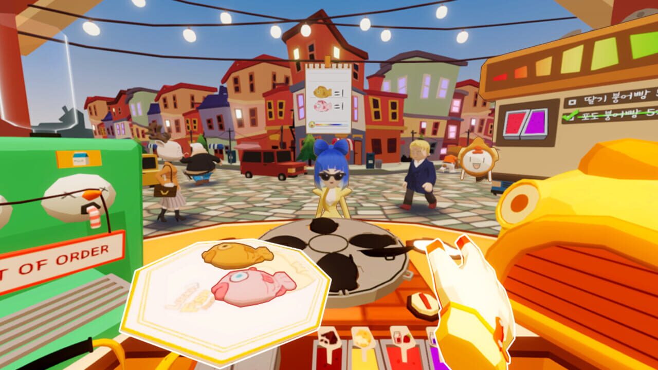 Lucky Fish Bread — Screenshot 3