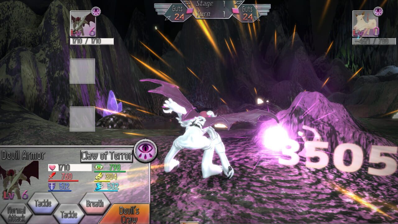 Monster Tamer — Screenshot 5