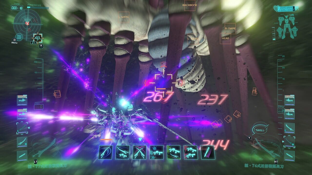Project Mikhail — Screenshot 1