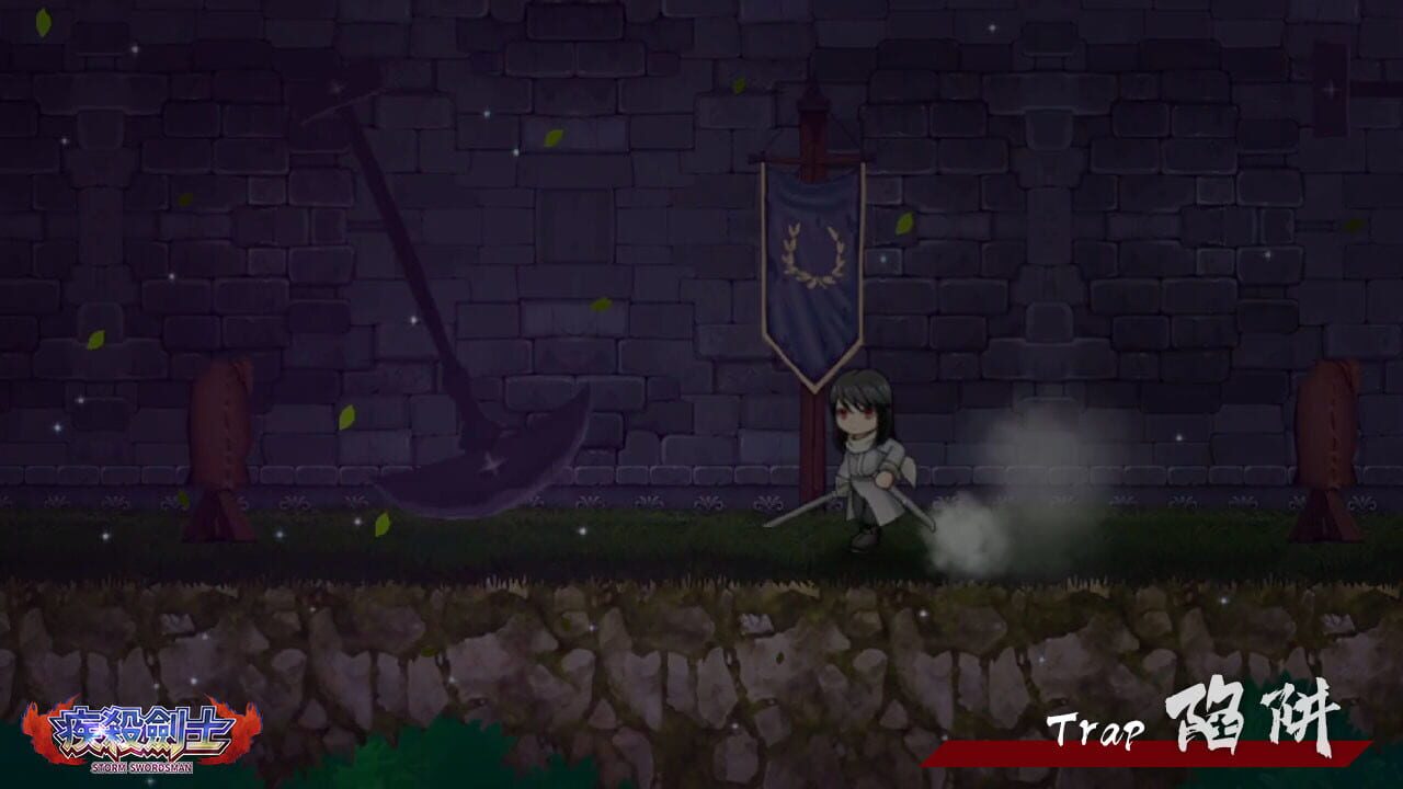 Storm Swordsman — Screenshot 3