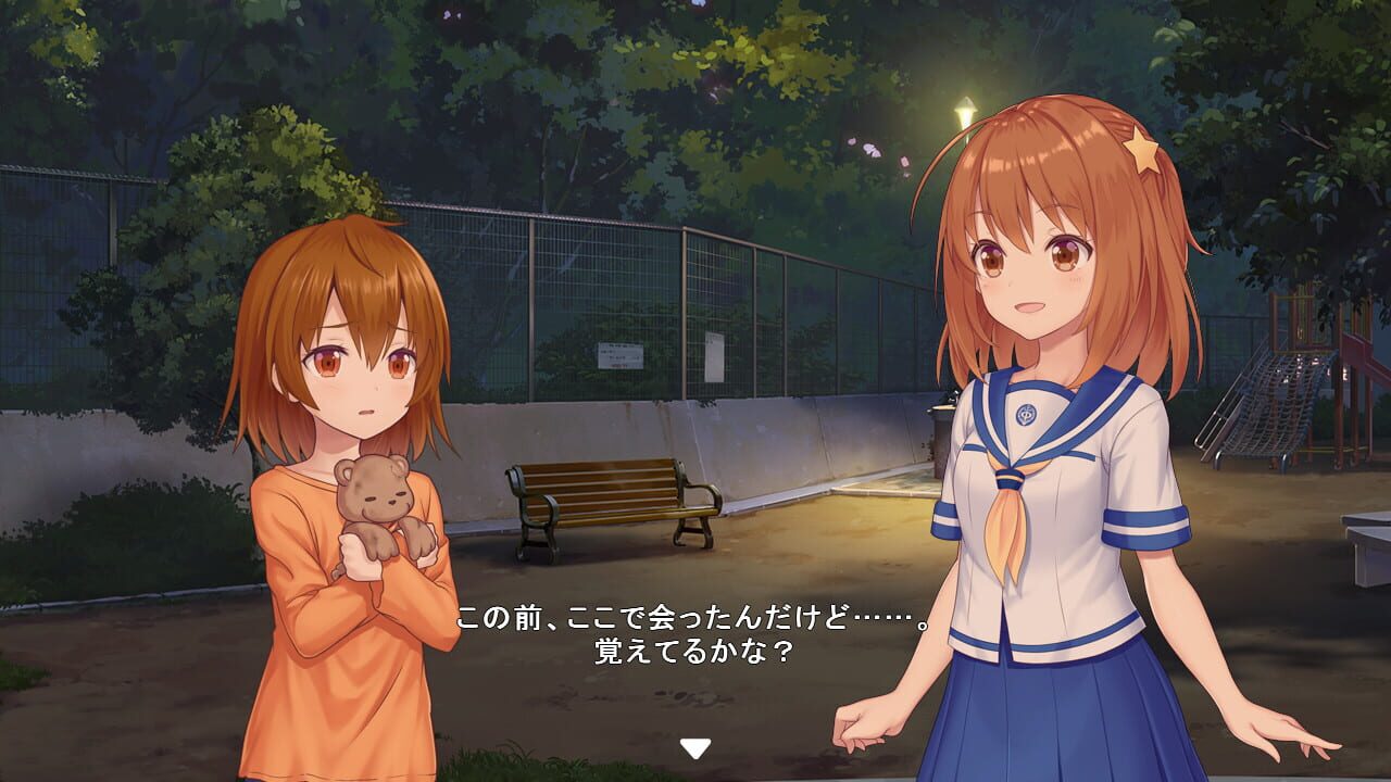 Star Melody: Yumemi Dreamer - Chapter 4 Image