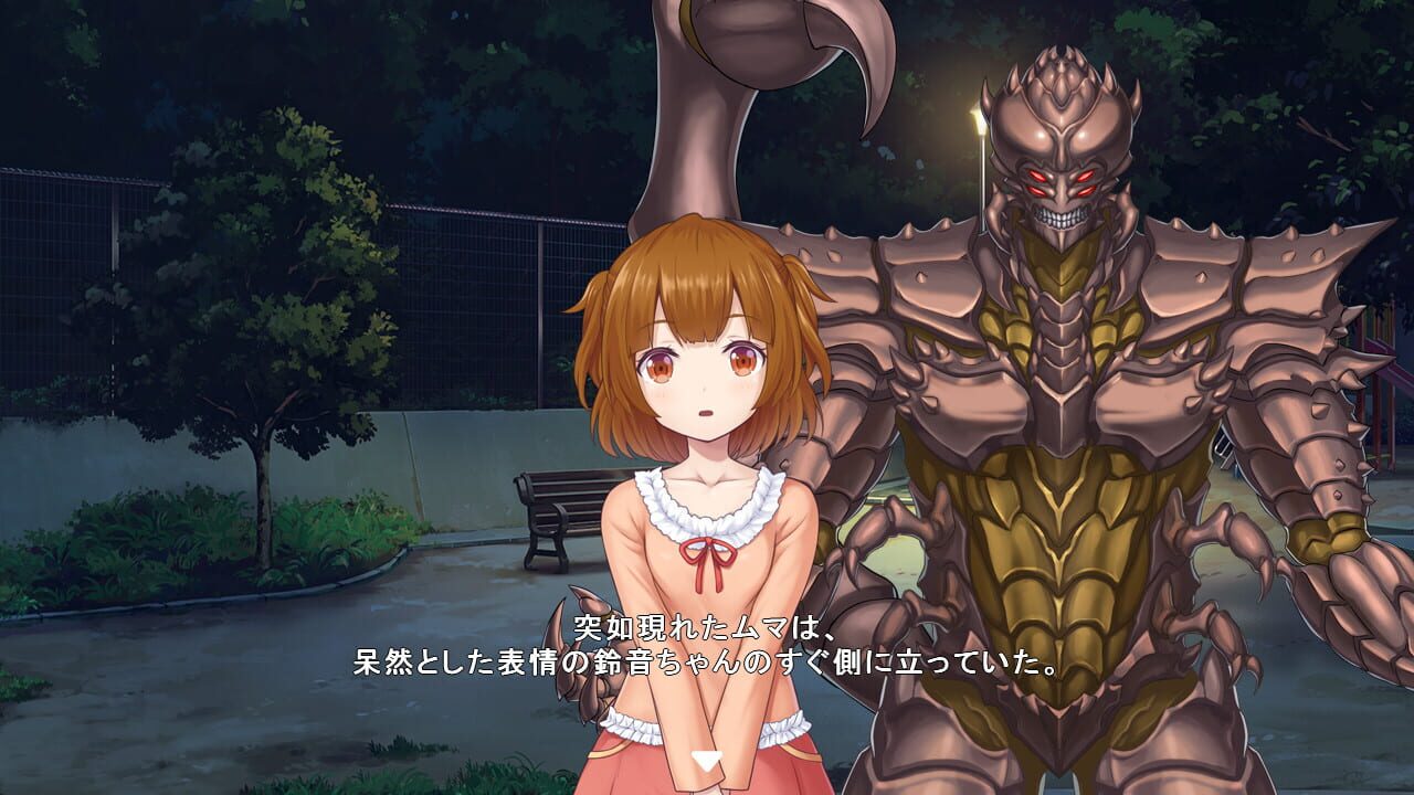 Star Melody: Yumemi Dreamer - Chapter 4 Image