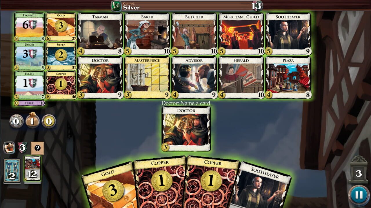 Dominion: Guilds Image