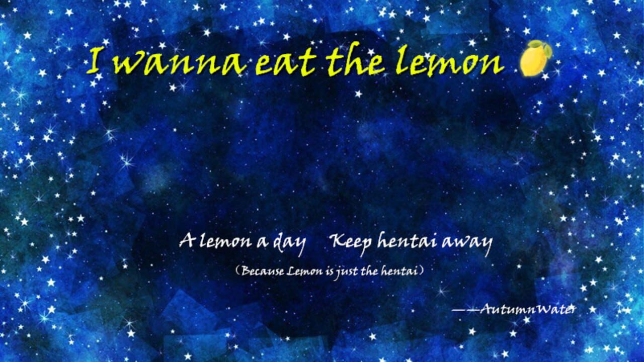 I Wanna Eat the Lemon — Screenshot 2