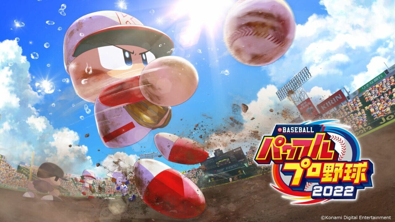 eBaseball Pawafuru Puroyakyu 2022 Image