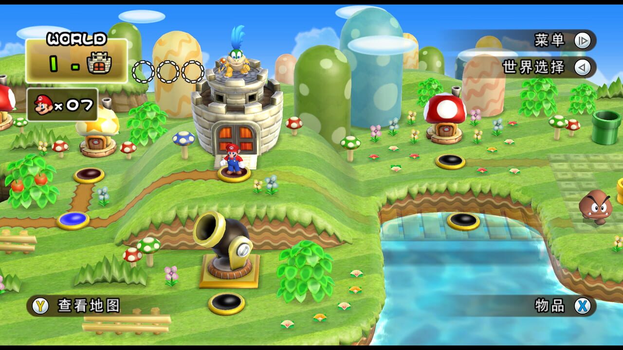 New Super Mario Bros. Wii Image