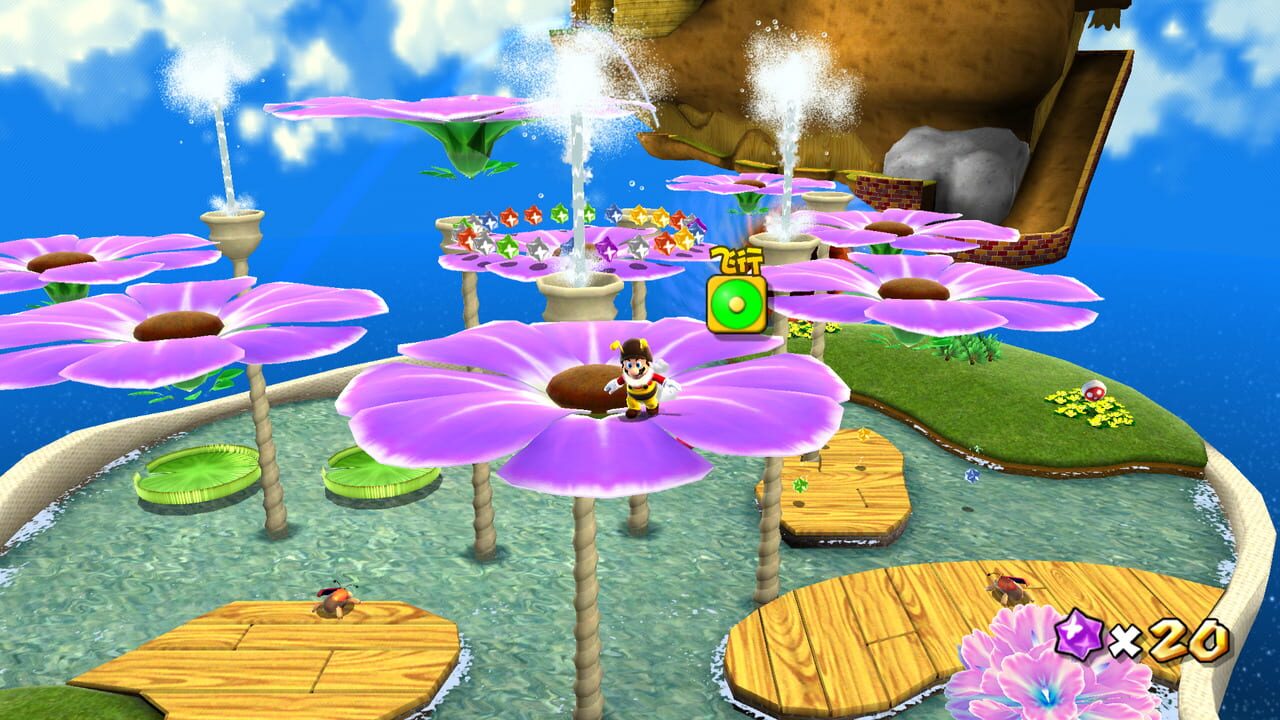 Super Mario Galaxy Image