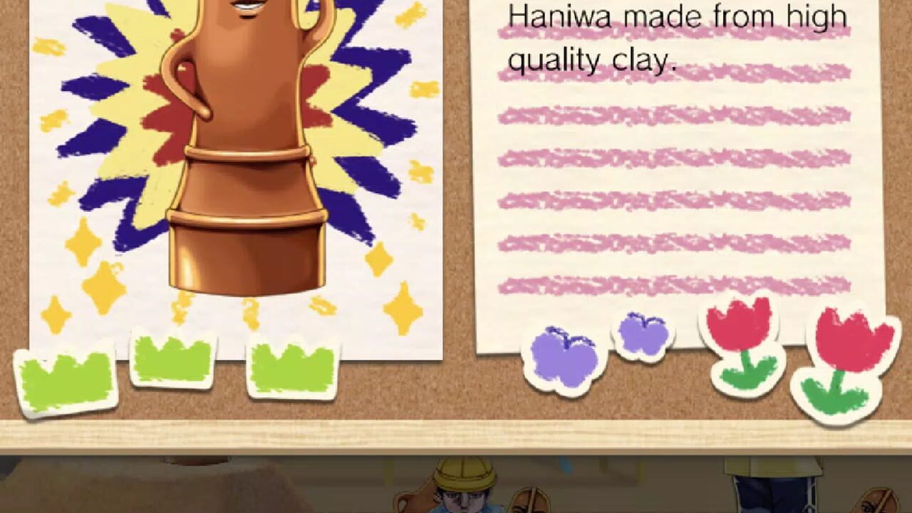 Dig! Dig! Haniwa! Image
