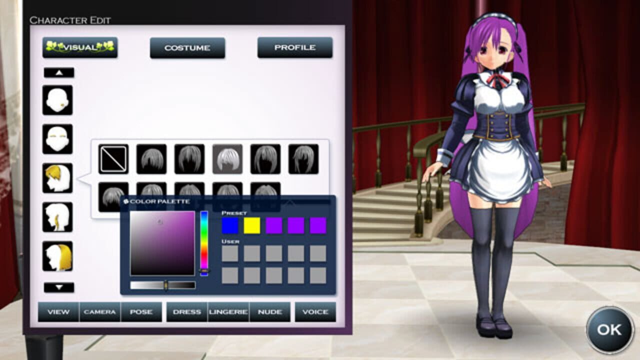 Custom Maid 3D — Screenshot 4