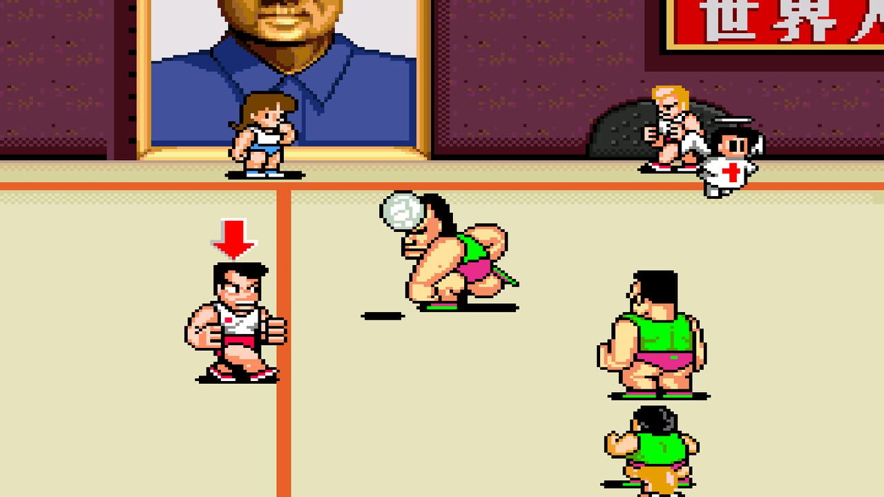 Super Dodge Ball Image