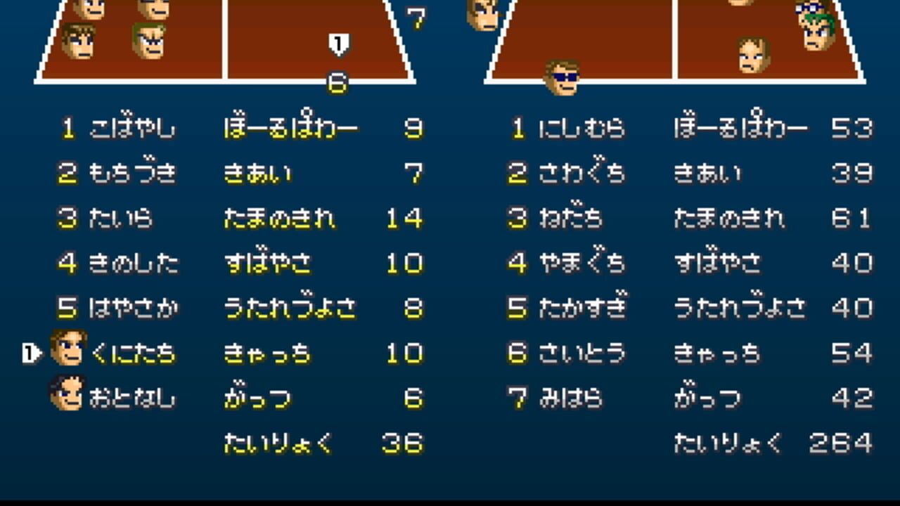 Downtown Nekketsu Dodgeball — Screenshot 3