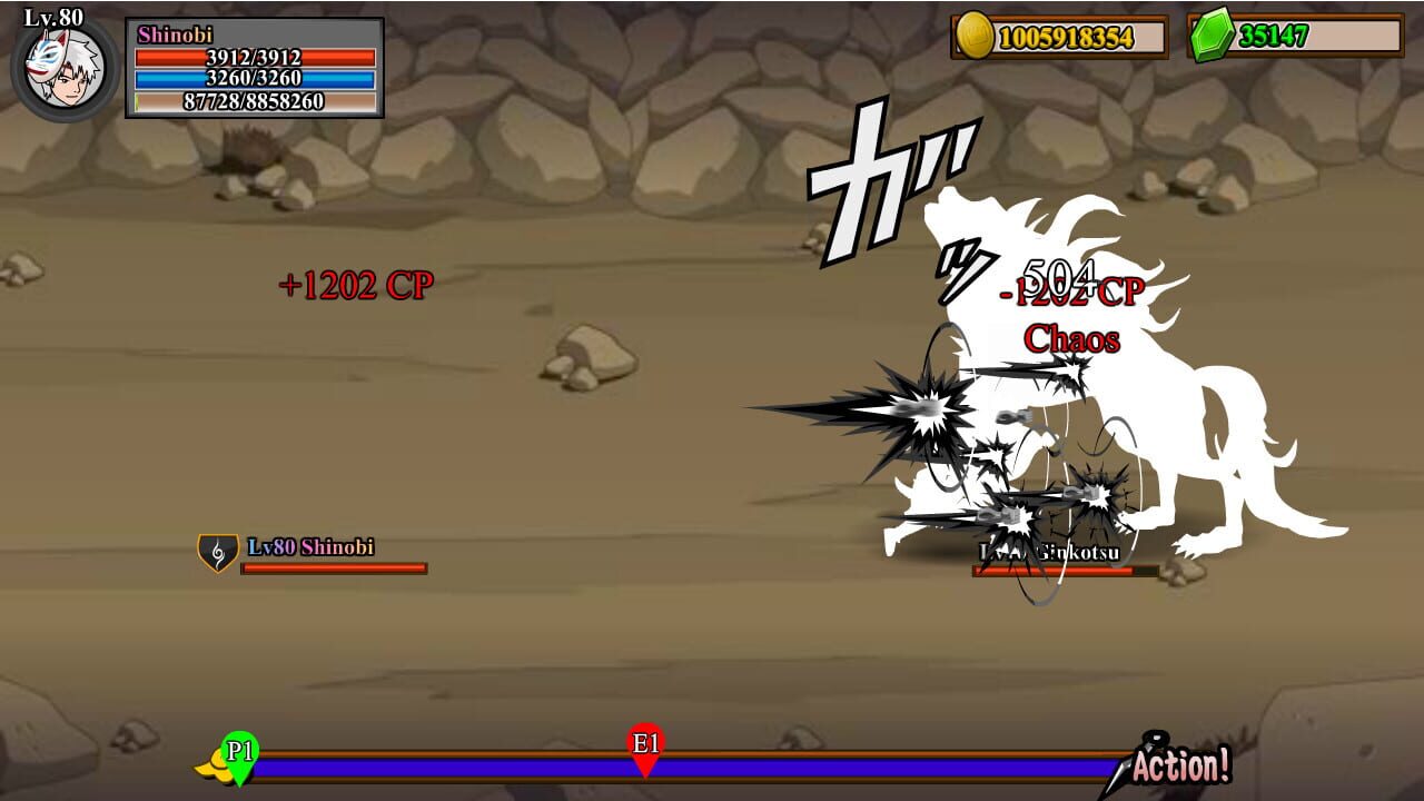 Shinobi Warfare — Screenshot 3