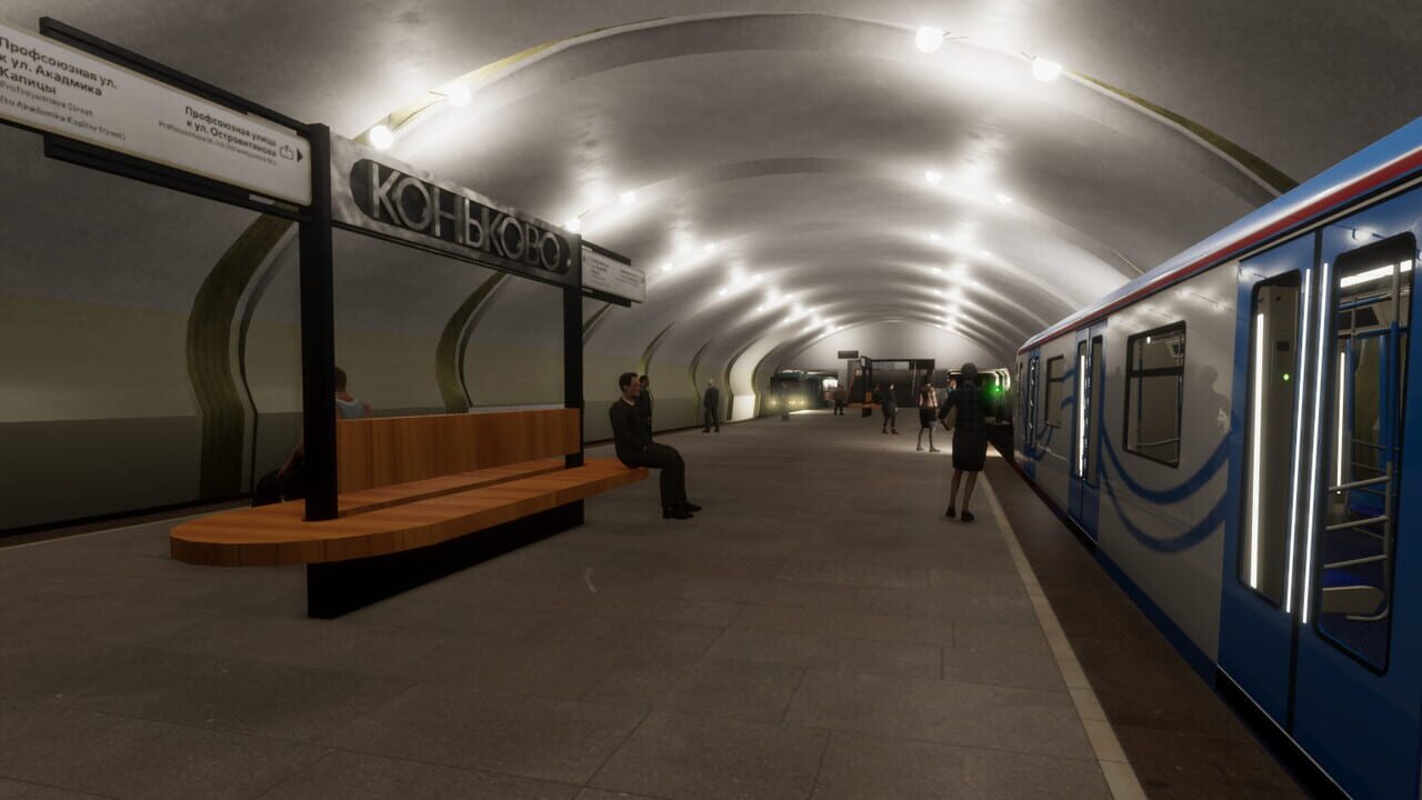 Metro Simulator 2 — Screenshot 5