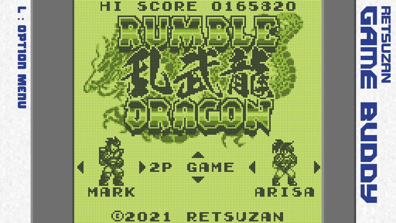 Pixel Game Maker Series: Rumble Dragon Image