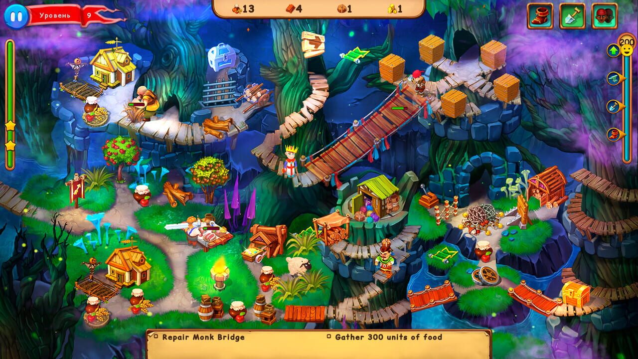Screenshot 15