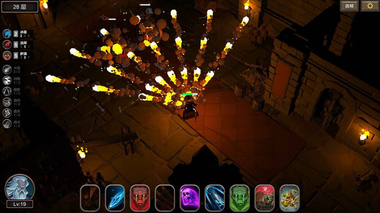 Dungeon 100 Image
