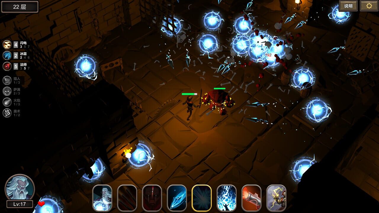 Dungeon 100 Image