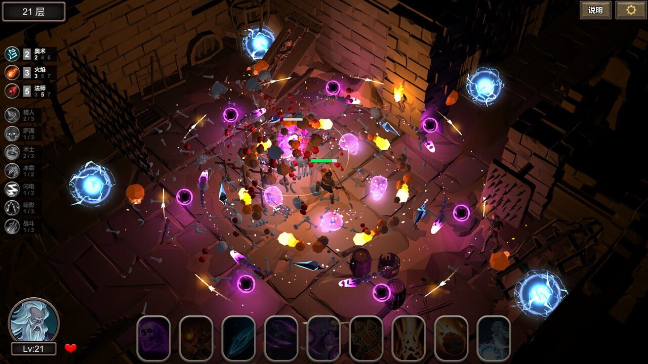 Dungeon 100 Image