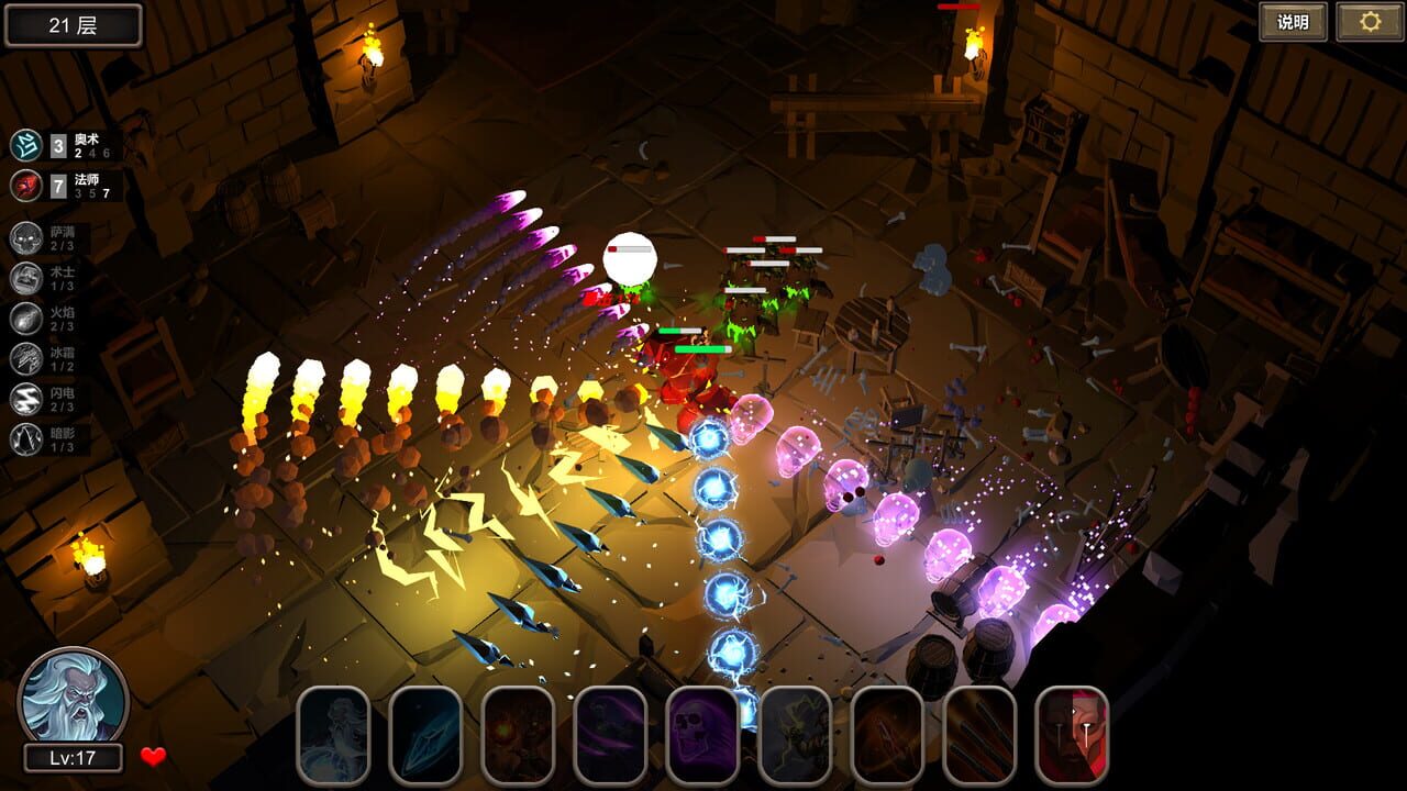 Dungeon 100 Image