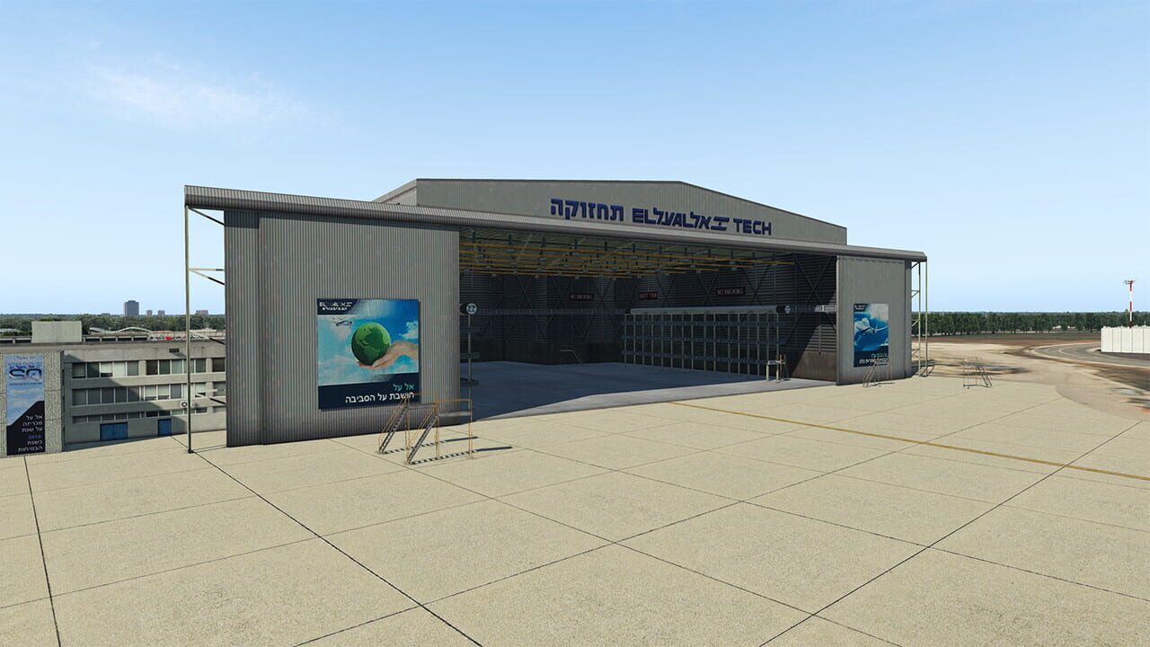 X-Plane 11: Aerosoft - Airport Ben Gurion Image