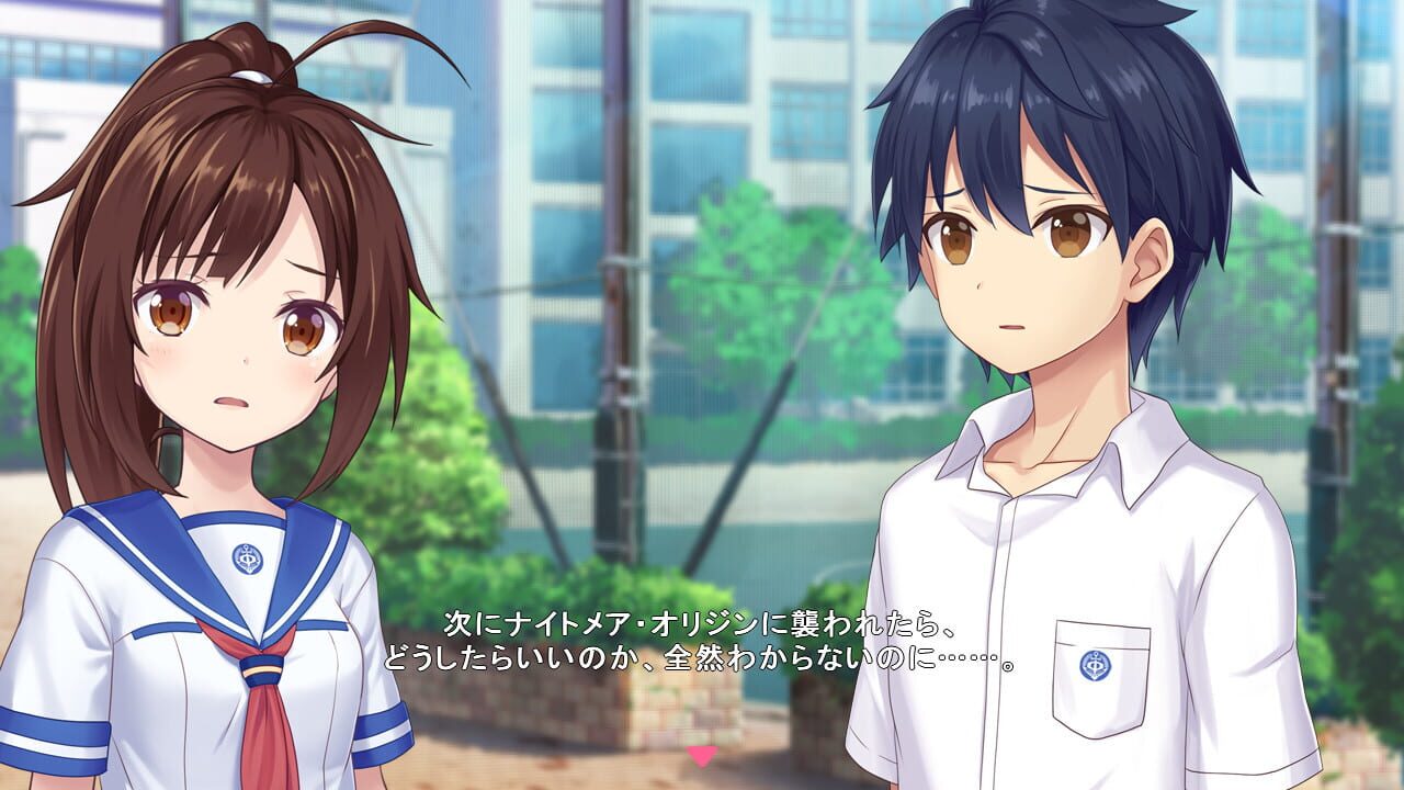 Star Melody: Yumemi Dreamer - Chapter 8 Image