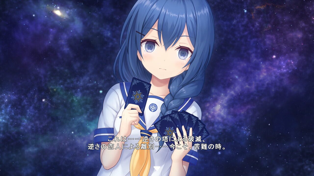 Star Melody: Yumemi Dreamer - Chapter 8 Image
