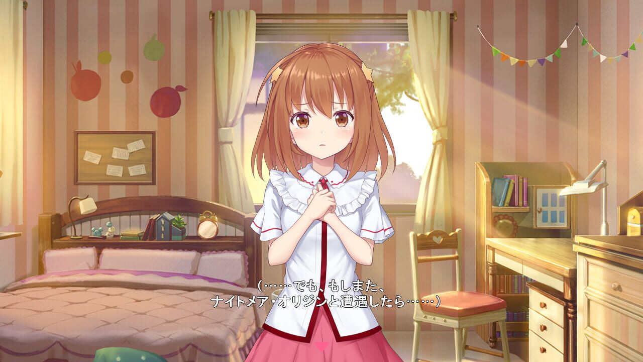 Star Melody: Yumemi Dreamer - Chapter 8 Image