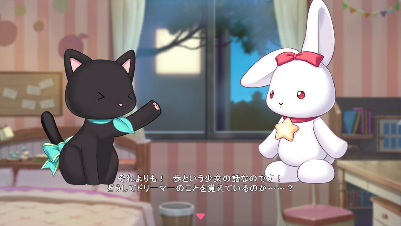 Star Melody: Yumemi Dreamer - Chapter 3 Image