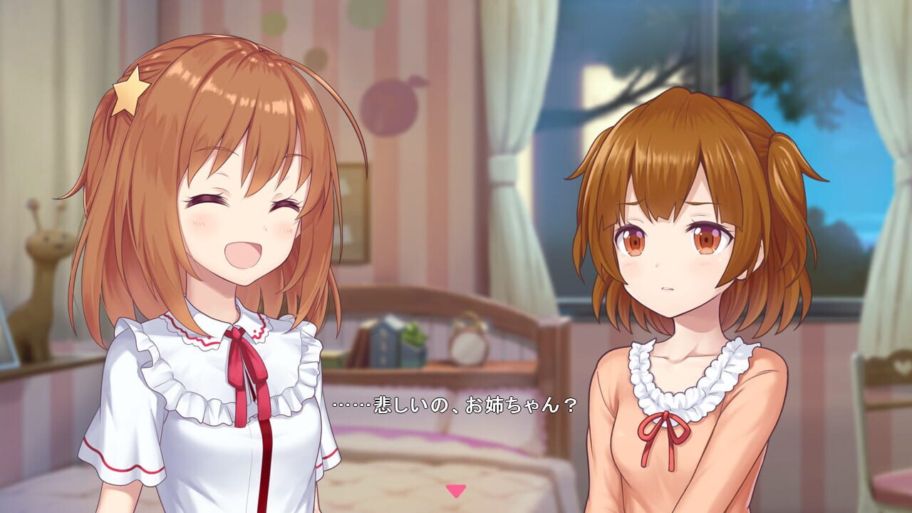 Star Melody: Yumemi Dreamer - Chapter 6 Image