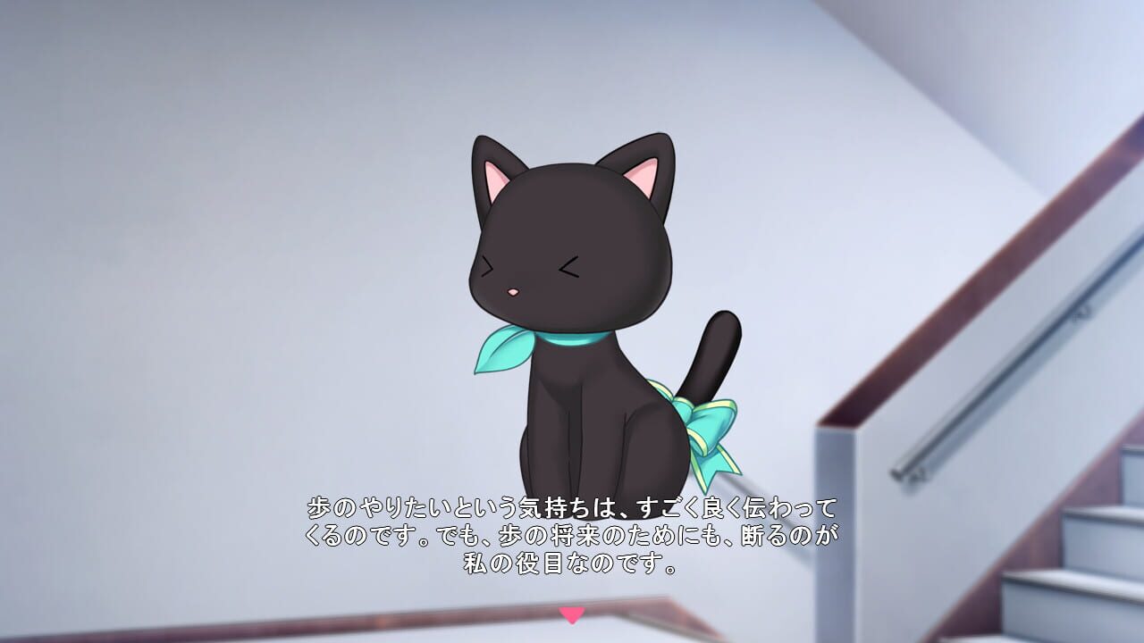 Star Melody: Yumemi Dreamer - Chapter 3 Image