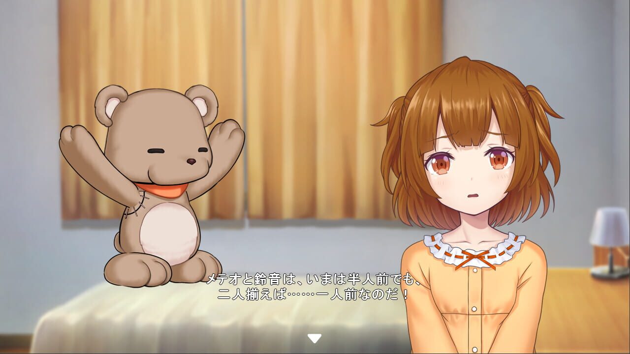 Star Melody: Yumemi Dreamer - Chapter 7 Image