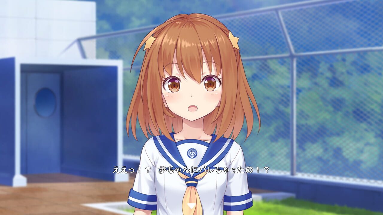 Star Melody: Yumemi Dreamer - Chapter 3 Image