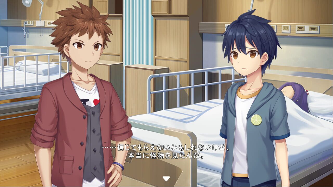 Star Melody: Yumemi Dreamer - Chapter 7 Image