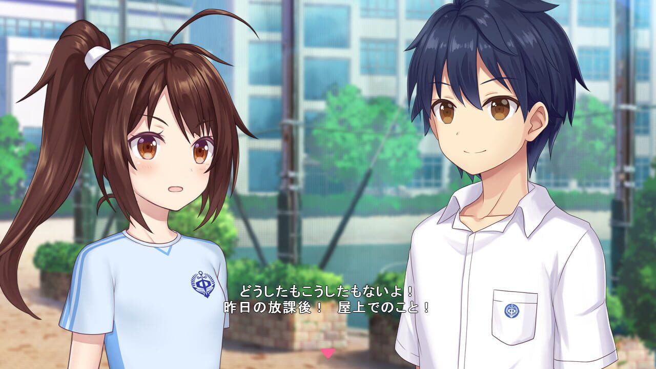 Star Melody: Yumemi Dreamer - Chapter 3 Image