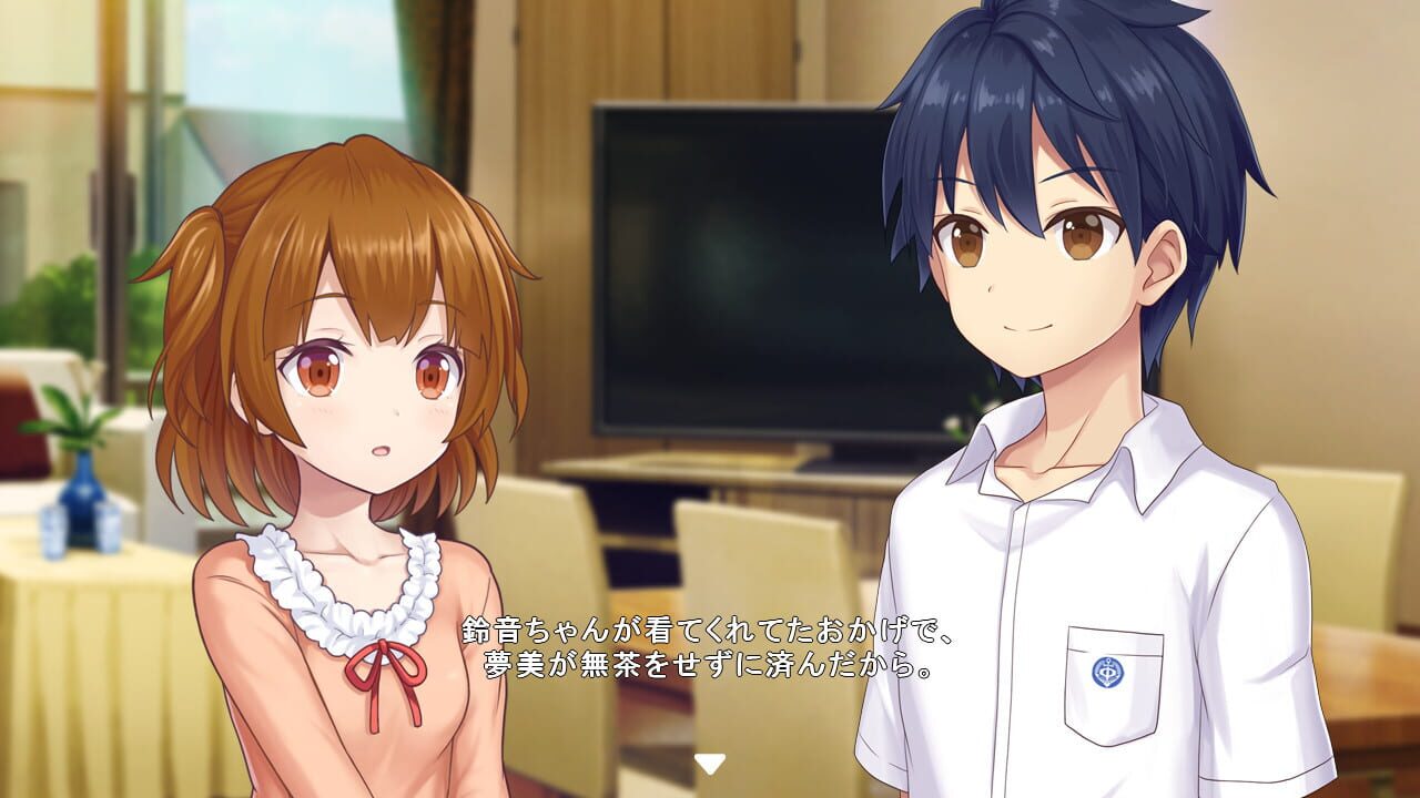 Star Melody: Yumemi Dreamer - Chapter 6 Image
