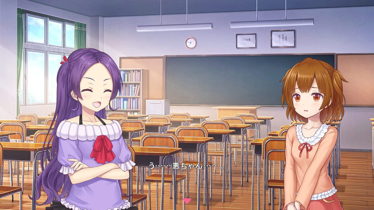 Star Melody: Yumemi Dreamer - Chapter 6 Image