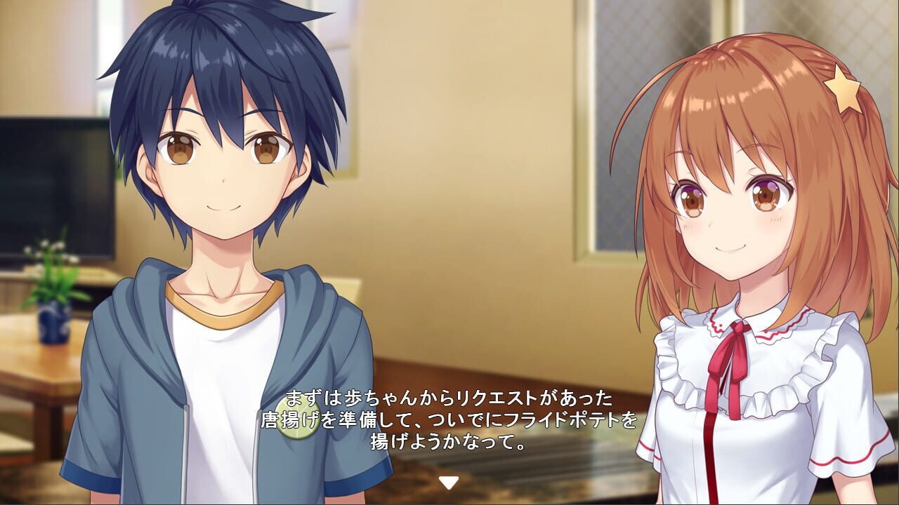 Star Melody: Yumemi Dreamer - Chapter 7 Image