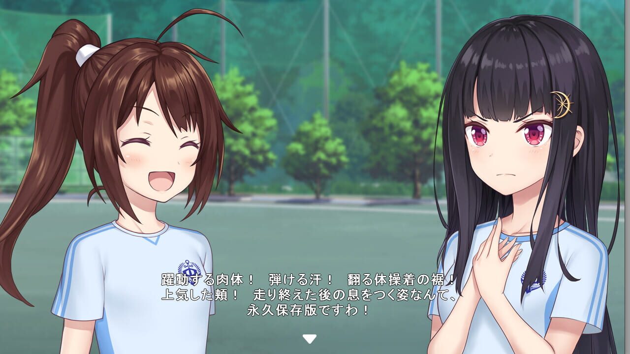 Star Melody: Yumemi Dreamer - Chapter 3 Image