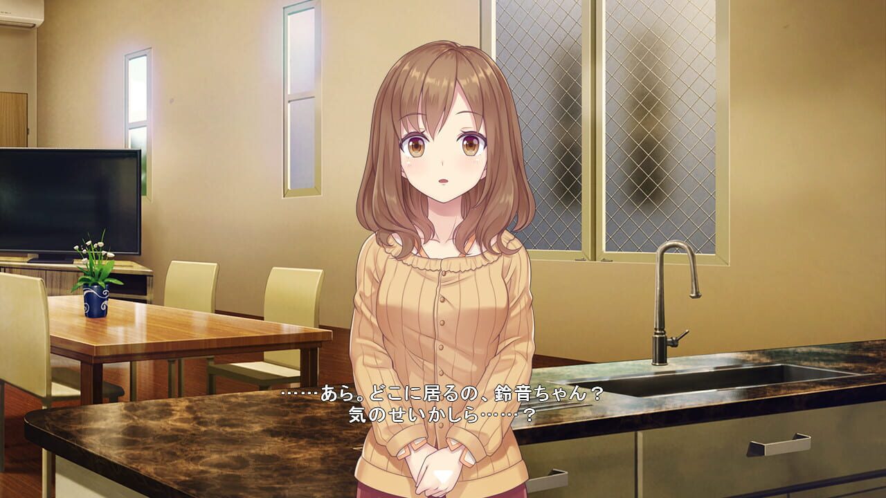 Star Melody: Yumemi Dreamer - Chapter 6 Image