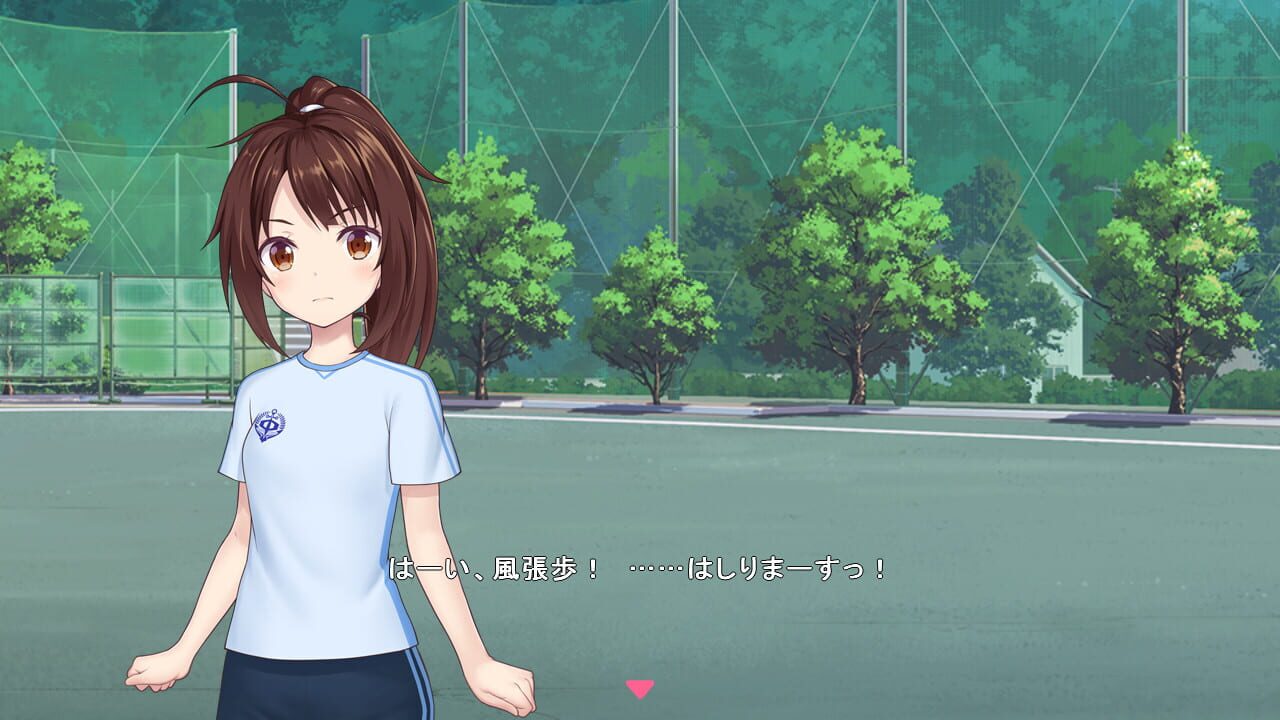 Star Melody: Yumemi Dreamer - Chapter 3 Image