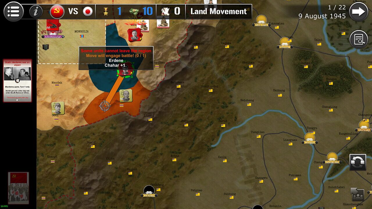 Wars Across the World: Manchuria 1945 Image