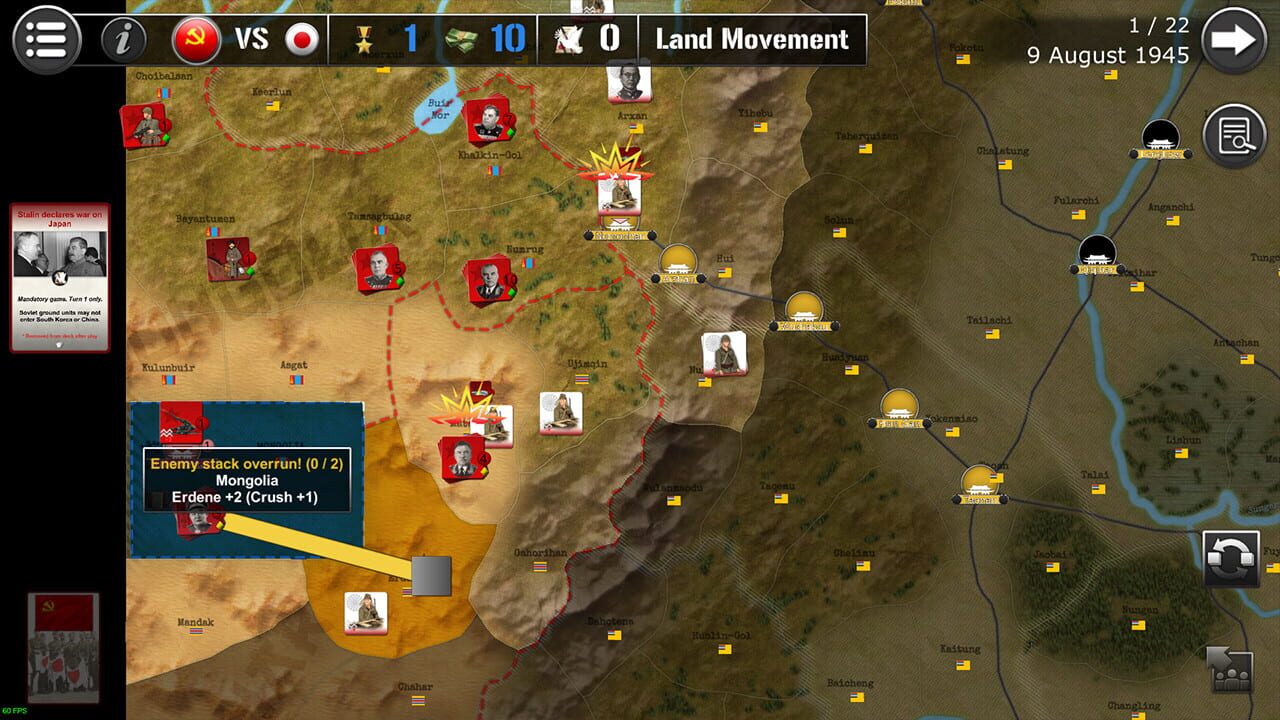 Wars Across the World: Manchuria 1945 Image