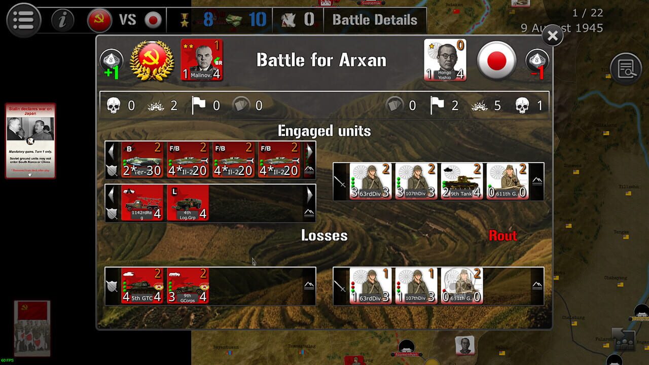 Wars Across the World: Manchuria 1945 Image