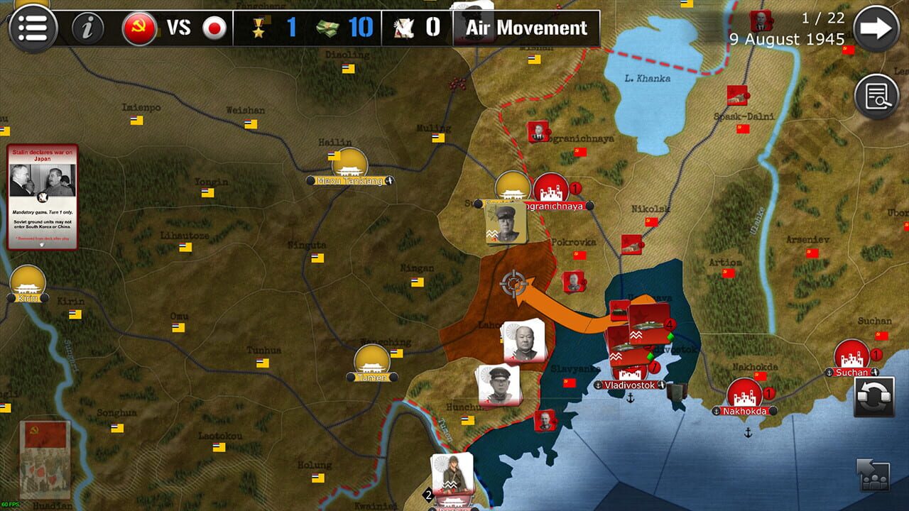 Wars Across the World: Manchuria 1945 Image