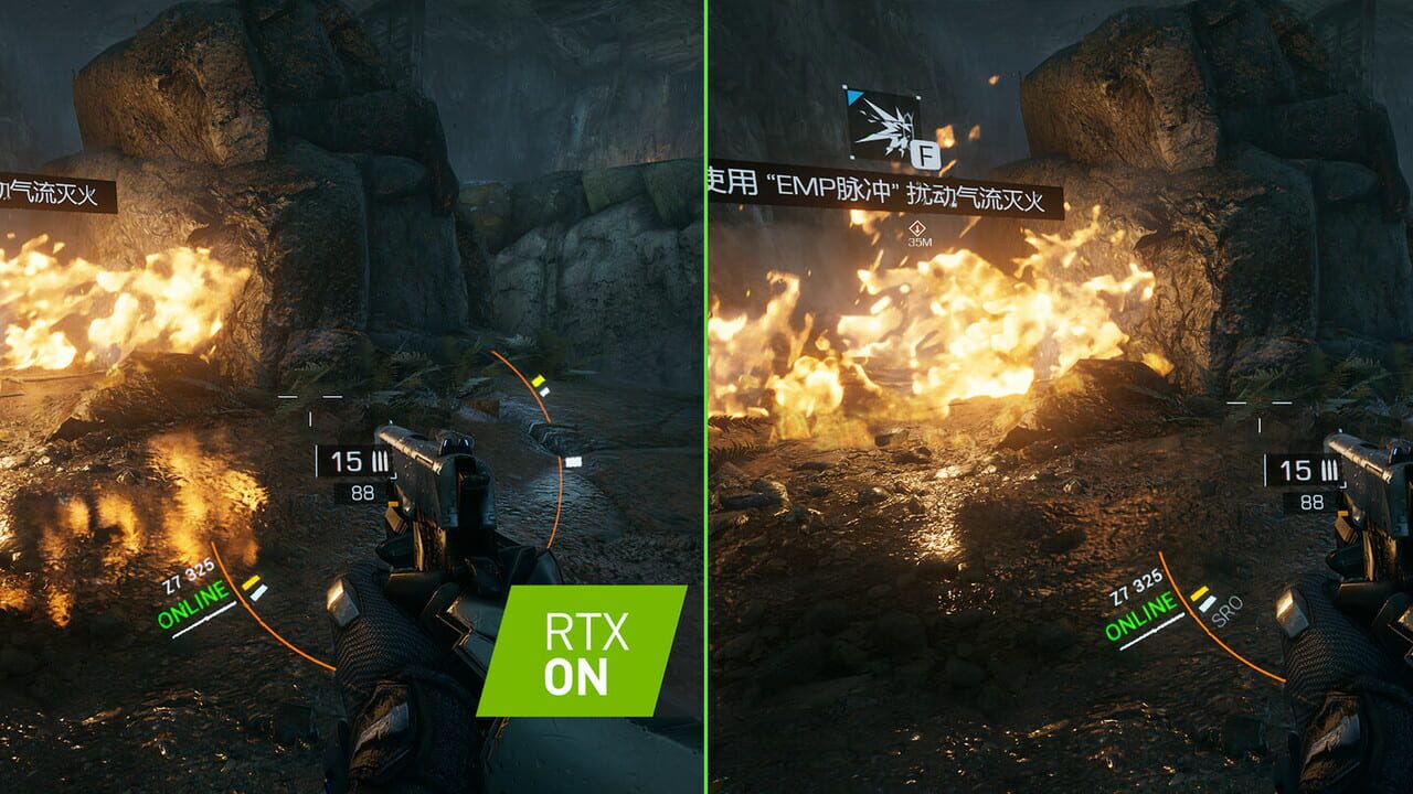 Bright Memory Collection Image