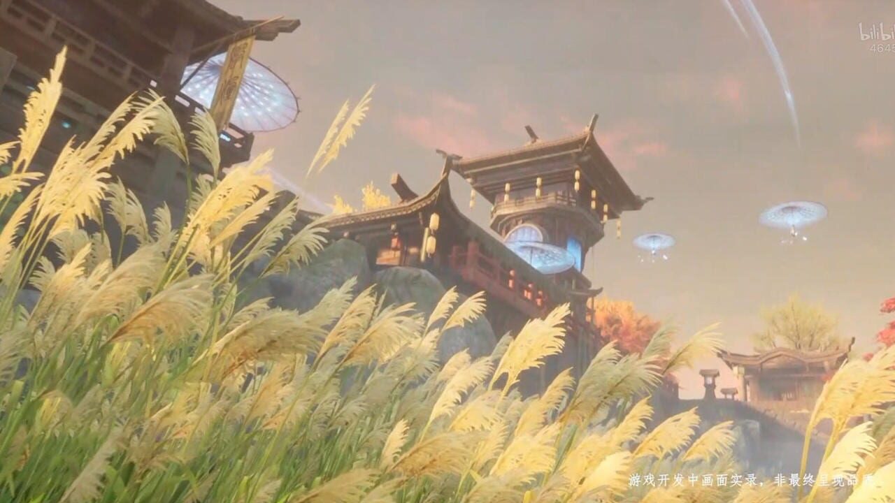 Jade Dynasty 2 — Screenshot 3